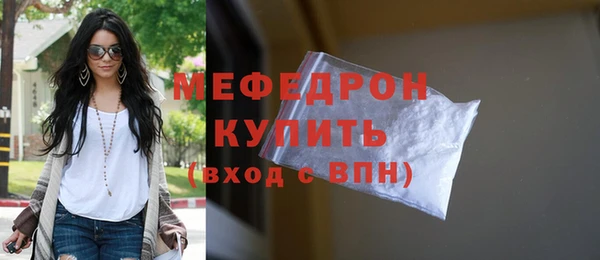 2c-b Арсеньев