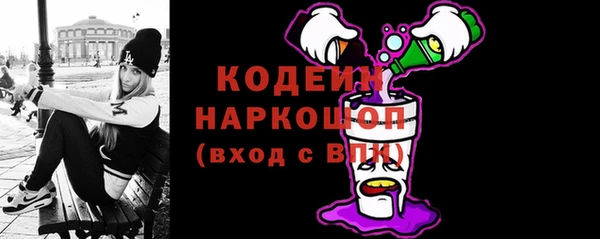 эйфоретик Аркадак