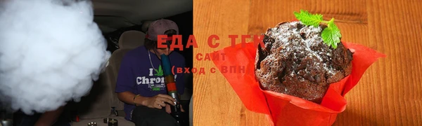 эйфоретик Аркадак