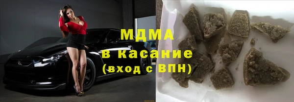 эйфоретик Аркадак