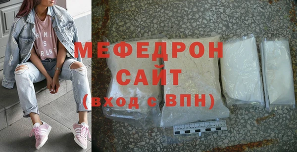 метадон Няндома