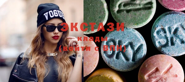 эйфоретик Аркадак