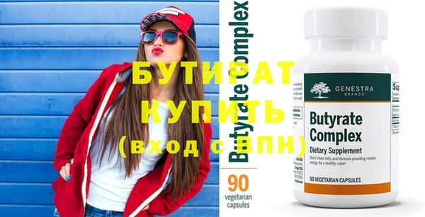эйфоретик Аркадак