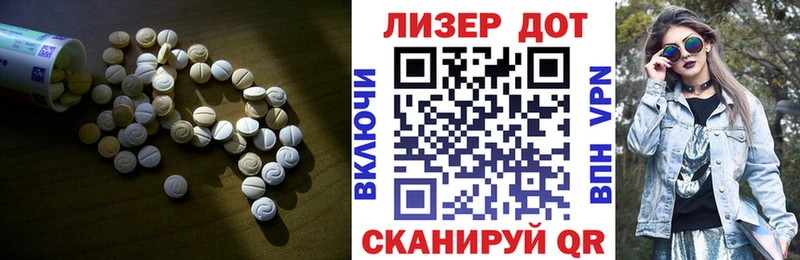 блэк спрут как войти  Белово  ЛСД экстази кислота 