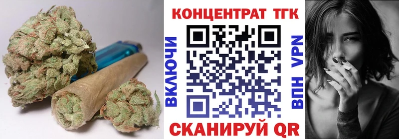 купить наркотик  Белово  kraken рабочий сайт  Дистиллят ТГК гашишное масло 